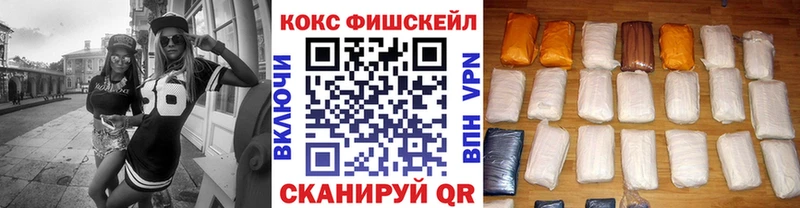 Cocaine Columbia  Гаджиево 