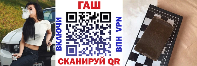 ГАШИШ убойный  Гаджиево 
