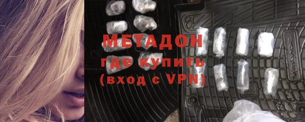 марки nbome Инсар