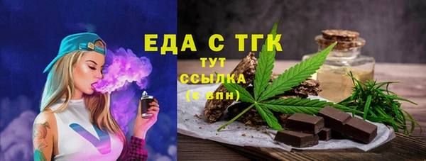 твердый Магадан