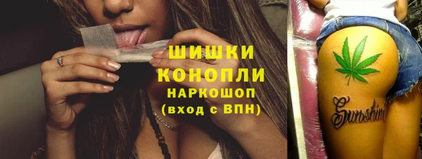 дмт Каменск-Шахтинский
