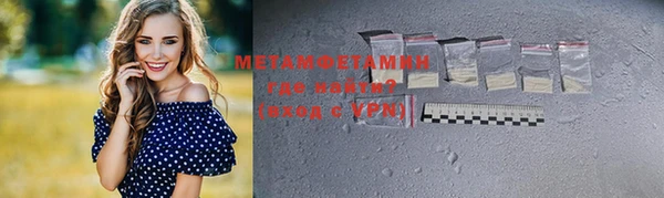 не бодяженный Инта