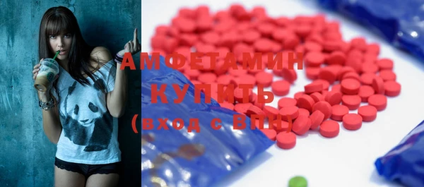 не бодяженный Инта