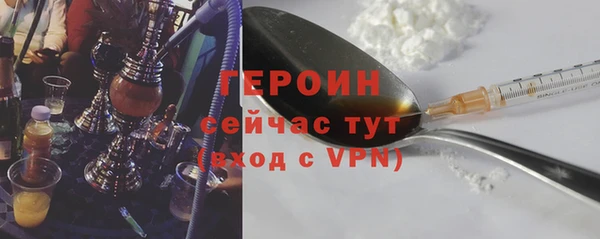 apvp Иннополис