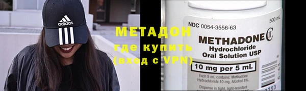 apvp Иннополис