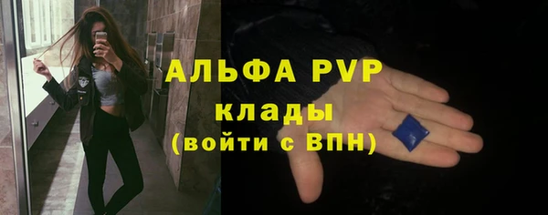 дмт Каменск-Шахтинский