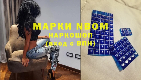 не бодяженный Инта