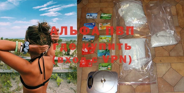 не бодяженный Инта