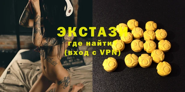 марки nbome Инсар