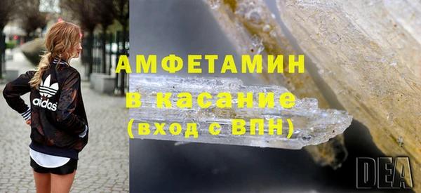 марки nbome Инсар