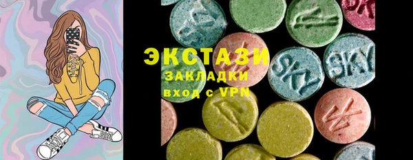 не бодяженный Инта
