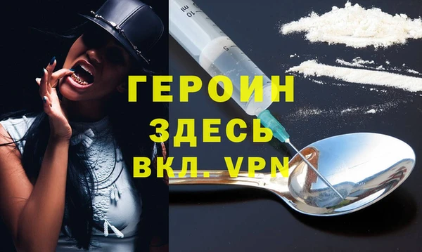 mix Железногорск-Илимский
