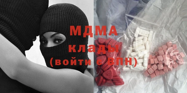 apvp Иннополис