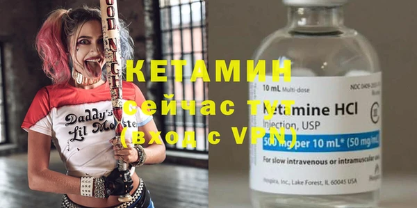 дмт Каменск-Шахтинский