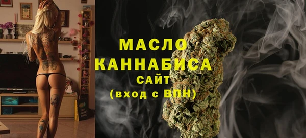 марки nbome Инсар