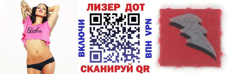 наркошоп  Гаджиево  Марки N-bome 1,8мг 