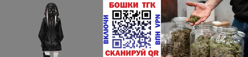 Конопля план дарнет шоп Гаджиево